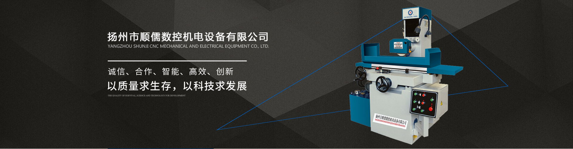 ST-D-UVL A型紫外激光打標機